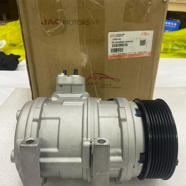 Compresor De Aire Acondicionado Jac Sunray 2.7 2023